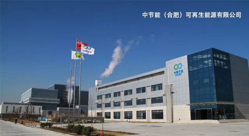 江苏节能科技公司：绿色浪潮下的革新者
