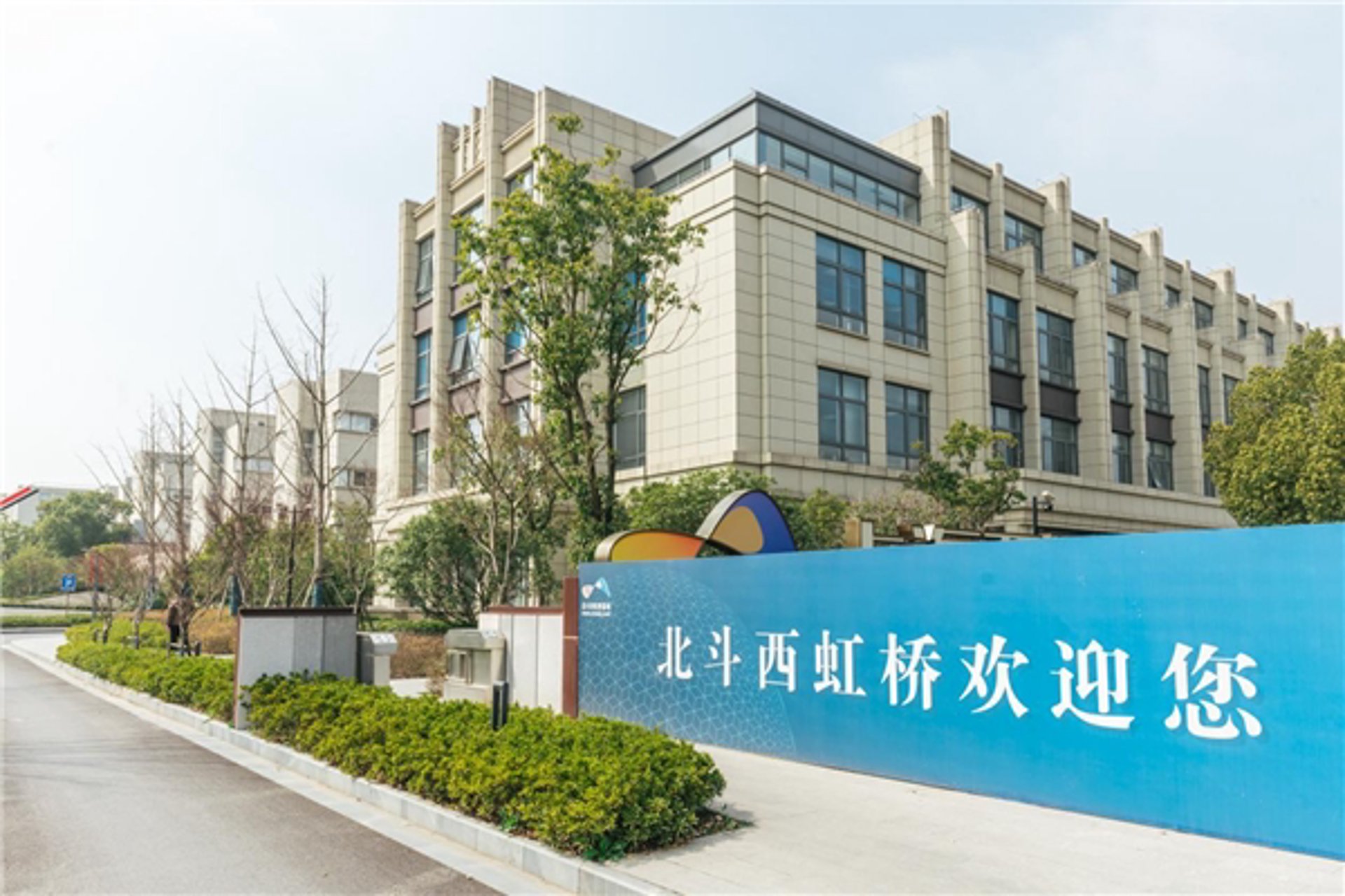 柯美利节能科技